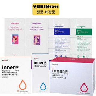 [COMBO SIÊU TIẾT KIỆM] Đũa thần Gel Inner Vệ Sinh Phụ Nữ Inner Disposable Multicare Essence Gel