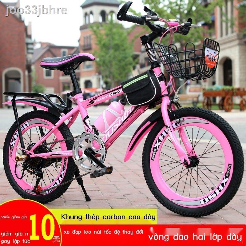 Xe đạp trẻ em 6-8-10-12-15 tuổi bé gái và bé gái mẫu công chúa xe đạp trẻ em lớn xe đạp đua bé trai