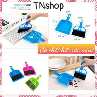 Bộ chổi quét bụi và ki hốt rác mini