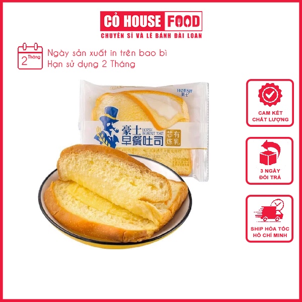 Bánh Sanwich Ông Già Horsh Date mới thùng 2Kg
