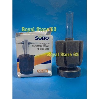 Sobo SB-933 Sponge Filter Oxy lọc vi sinh cho bể cá cảnh