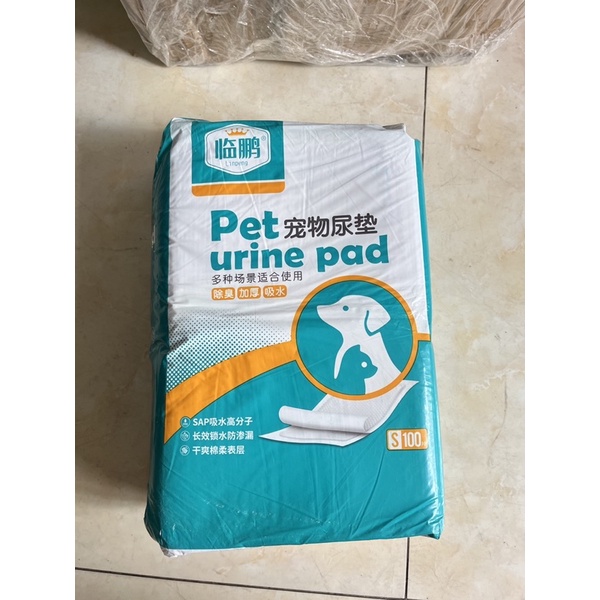 Tả lót chuồng & khay vệ sinh cho  siêu hút & thấm 1.45kg
