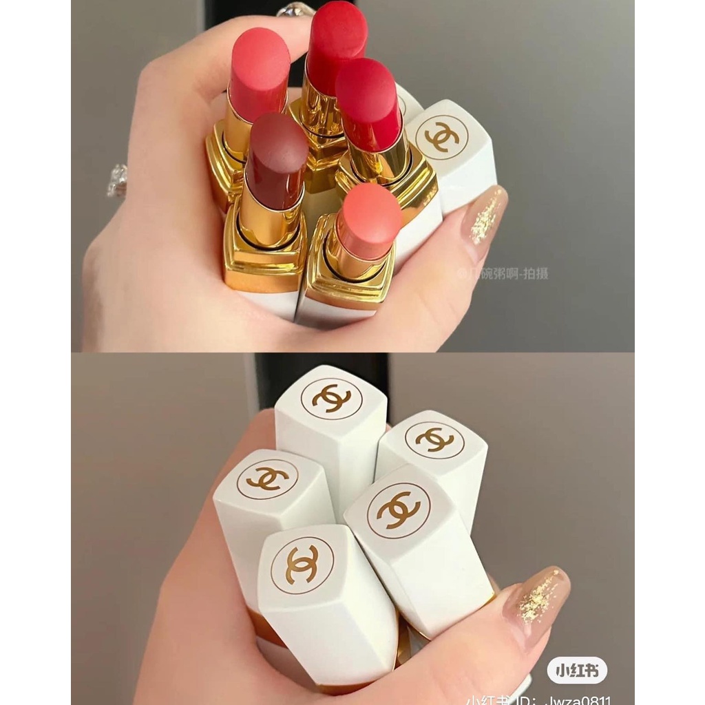 Son dưỡng môi lên màu Rouge Coco Baume New 2023