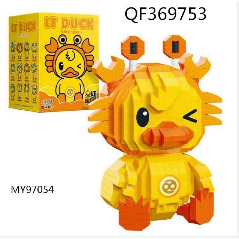 Đồ Chơi Lắp Ráp Xếp Hình 3D Vịt Vàng 12 Cung Hoàng Đạo