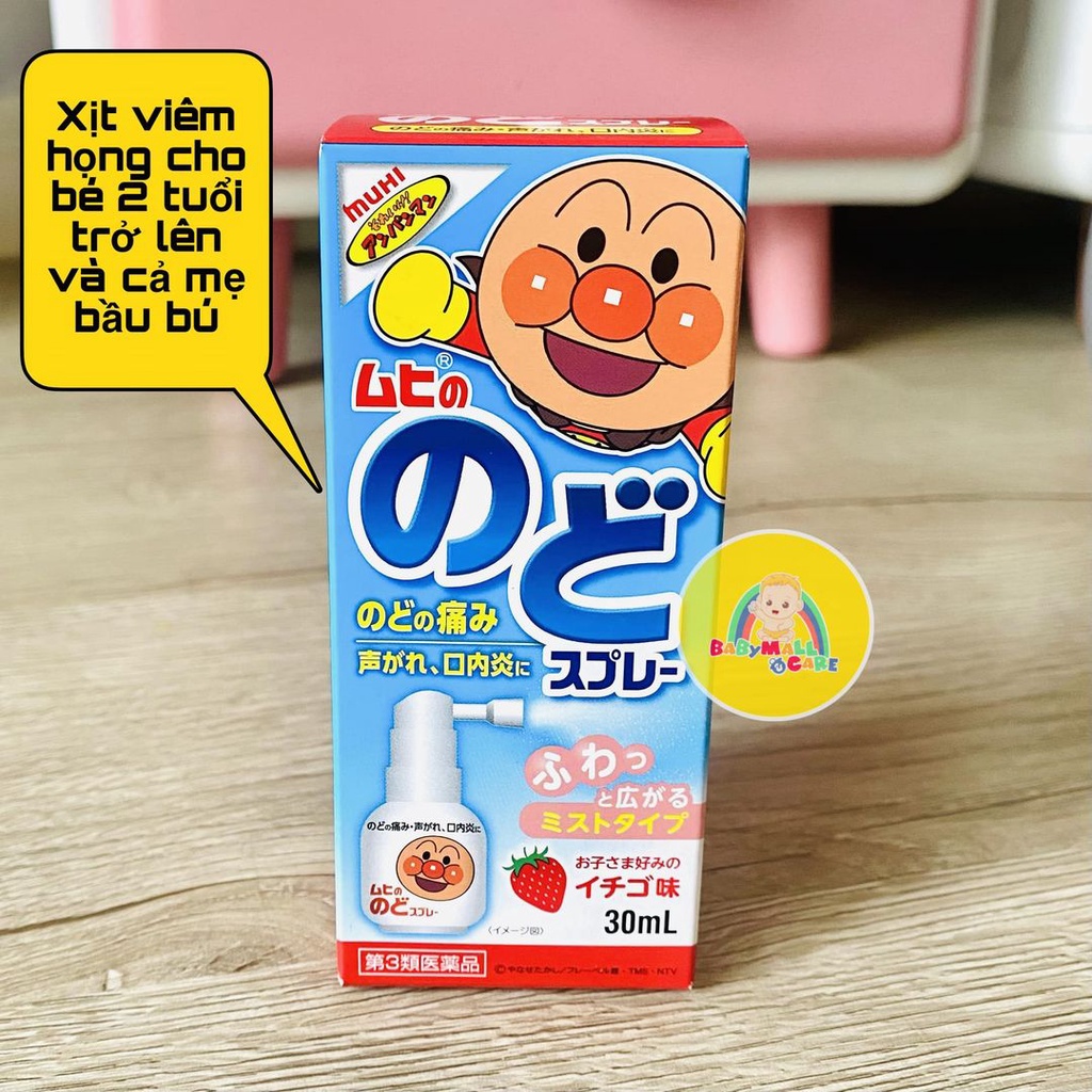 xịt họng Muhi no Throat Spray 30mL