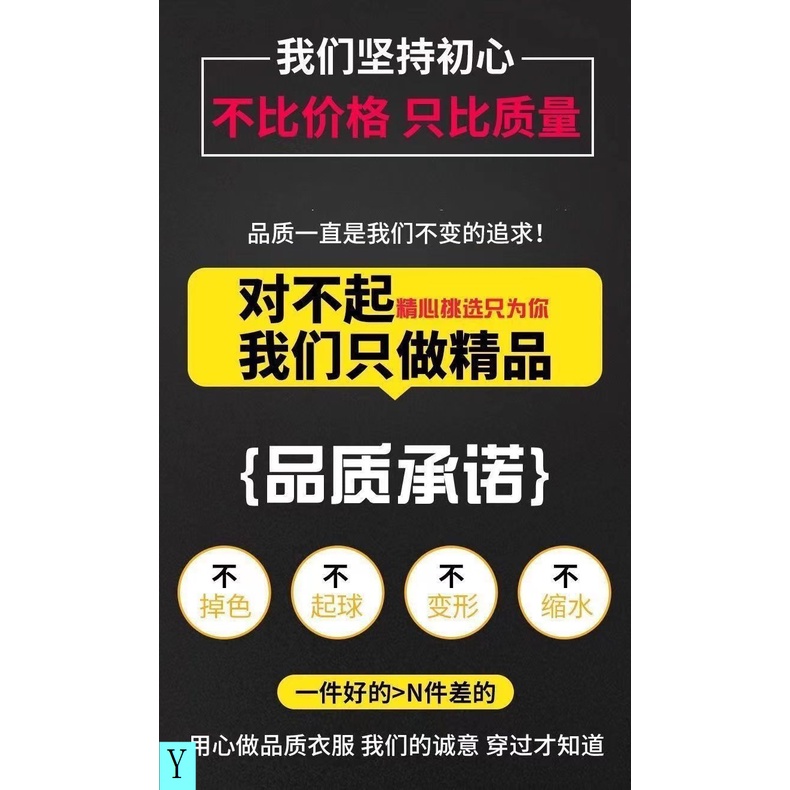 Áo Khoác Bóng Chày Giả Hai Lớp Có Mũ Trùm Thời Trang Mùa Xuân Thu Giản Dị Phong Cách Hàn Quốc