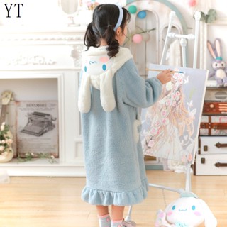  Áo Choàng Ngủ Bằng Vải Bông Dày Dặn Plus Dành Cho Bé Gái 