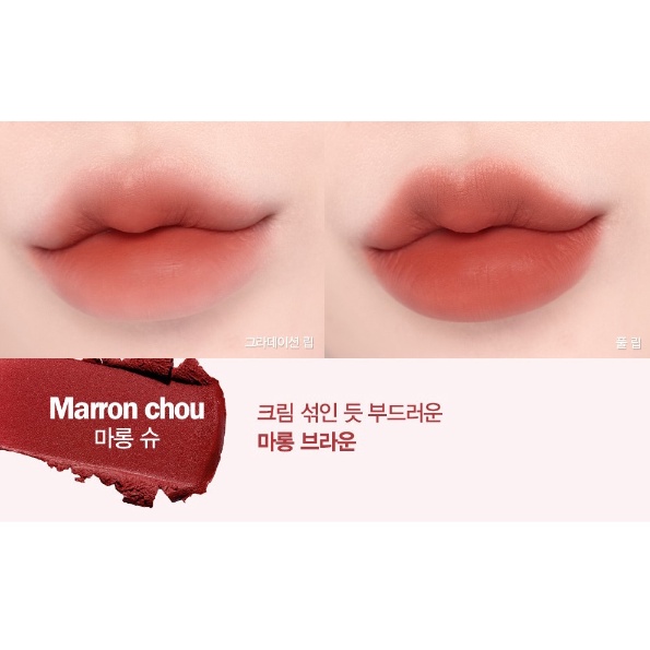 Son Kem Espoir Couture Pure Velvet Lip Tint