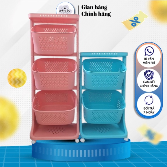 NHỰA SONG LONG CHÍNH HÃNG_ KỆ ĐỰNG ĐỒ 2_3 TẦNG ĐA NĂNG CÓ BÁNH XE NHỰA