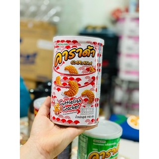 Snack mực Thái Lan 200g- SIÊU NGON