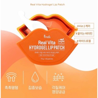 Mặt nạ dưỡng môi prreti real vita hydrogel lip patch 30 - cấp ẩm nuôi dưỡng tế bào xuất xứ hàn quốc