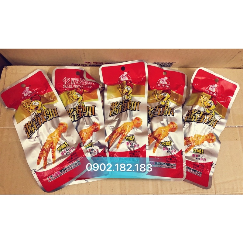 Chân Gà Cay Tứ xuyên 32g Trung Quốc!