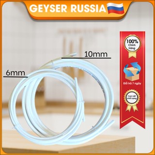 Dây cấp Nano Geyser, dây thải máy lọc nước làm từ chất liệu nhựa nguyên sinh,an toàn cho người sử dụng