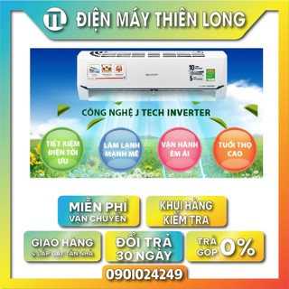 Máy lạnh Sharp Inverter 2 HP AH-X18XEW Mẫu 2020 - BẢO HÀNH CHÍNH HÃNG 2 NĂM TẬN NƠI