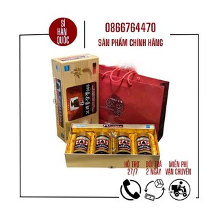 Cao hồng sâm 365 hàn quốc hộp 2 lọ x 240gr, 4 lọ x 240gr