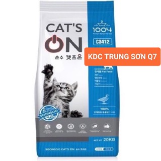 Hạt thức ăn mèo Cat's On - Cat On 20kg