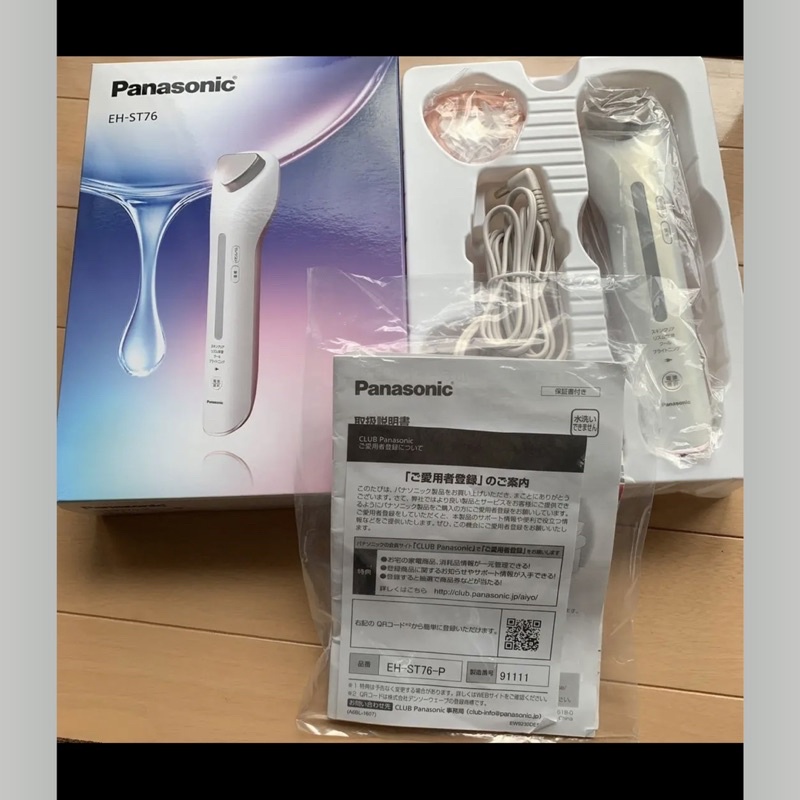 🔥 Máy đẩy dưỡng Panasonic EH ST76 likenew