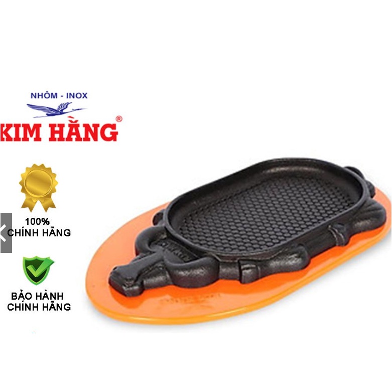 Khuôn bò bít tết Kim Hằng KHG9574 chống dính