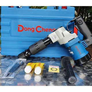 Máy đục bê tông chuyên dụng Dongcheng 1050W DZG6S - Máy đục phá bê tông cầm tay Dongcheng