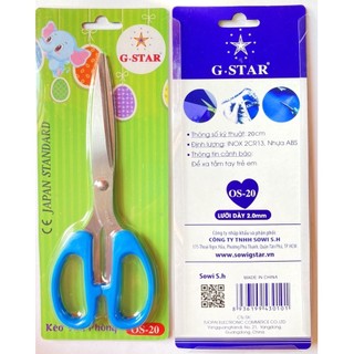 Kéo văn phòng G-star OS-20 (Dài 20 cm lưỡi kéo Dày 2.0mm)
