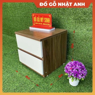 Tủ kệ táp đầu giường để đèn ngủ mầu óc chó trang trí phòng ngủ khách, Kệ để đồ đa năng để tài liệu