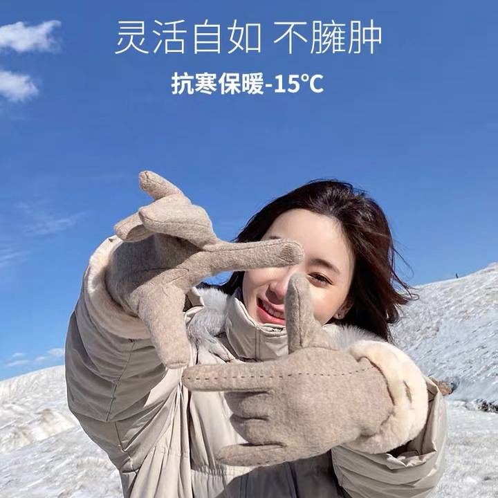 Găng Tay Len Cashmere Lót Lông Cừu Dày Giữ Ấm Mùa Đông Phiên Bản Hàn Quốc Dễ Thương Có Thể Chạm Màn Hình Cảm