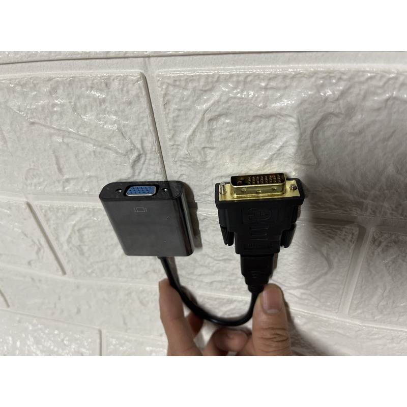 Đầu chuyển DVI 24+1 ra HDMI và VGA