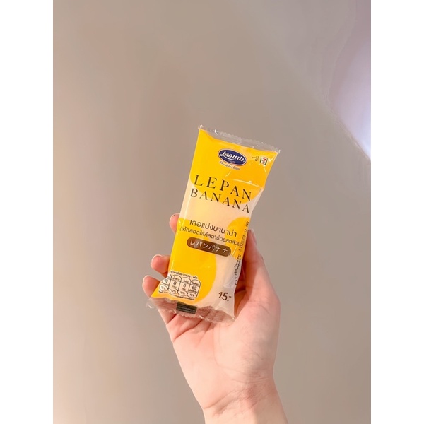 Date mới 🇹🇭Bánh chuối THÁI LAN 7-11🇹🇭siêu hot