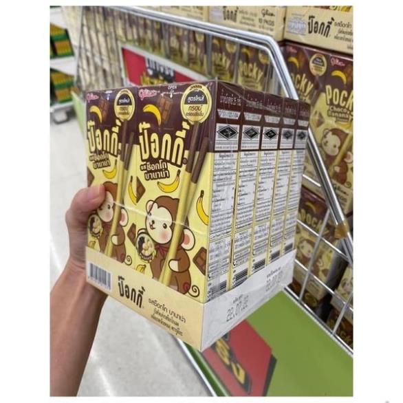 Lốc 10 hộp bánh Pocky chuối thái lan