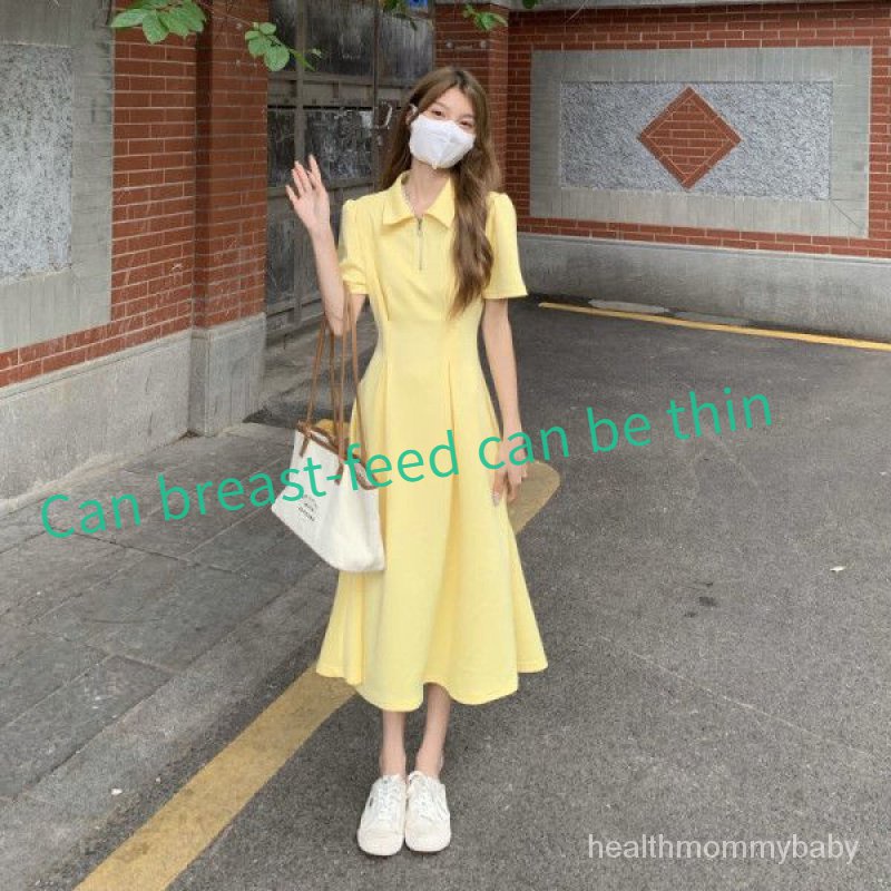 Trang Phục Cho Con Bú Sau Sinh Thời Trang Váy Cho Con Bú Hình Quả Lê Chít Eo Thon Gọn Tính Khí poloCổ Áo aVáy Chữ