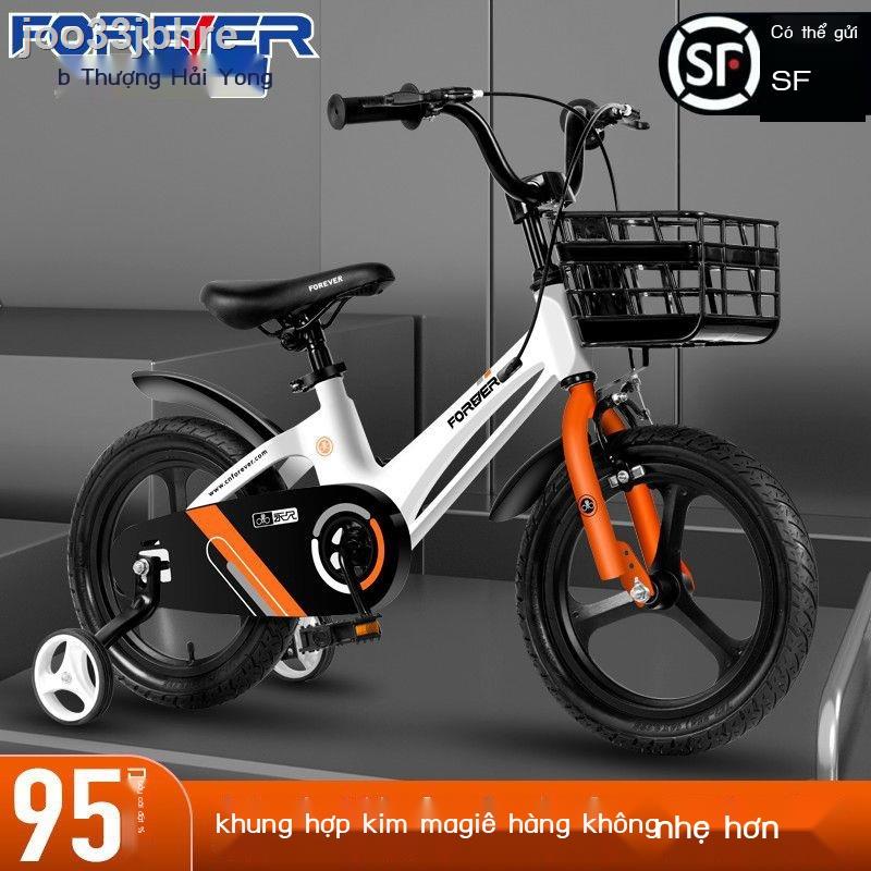 Xe đạp trẻ em cố định Thượng Hải 2-3-5-8 tuổi xe đẩy em bé nam và nữ 12-18 inch chất liệu hợp ki