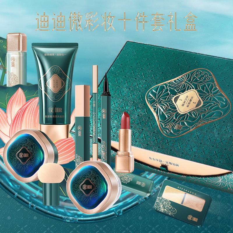 Bộ trang điểm set makeup đầy đủ 10 món cơ bản tiện dụng chính hãng Youliyoula - Quà tặng ý nghĩa cho người yêu bạn gái | BigBuy360 - bigbuy360.vn