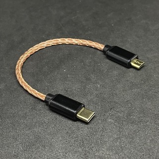 Dây cáp tín hiệu DAC -  OTG type C ra micro USB