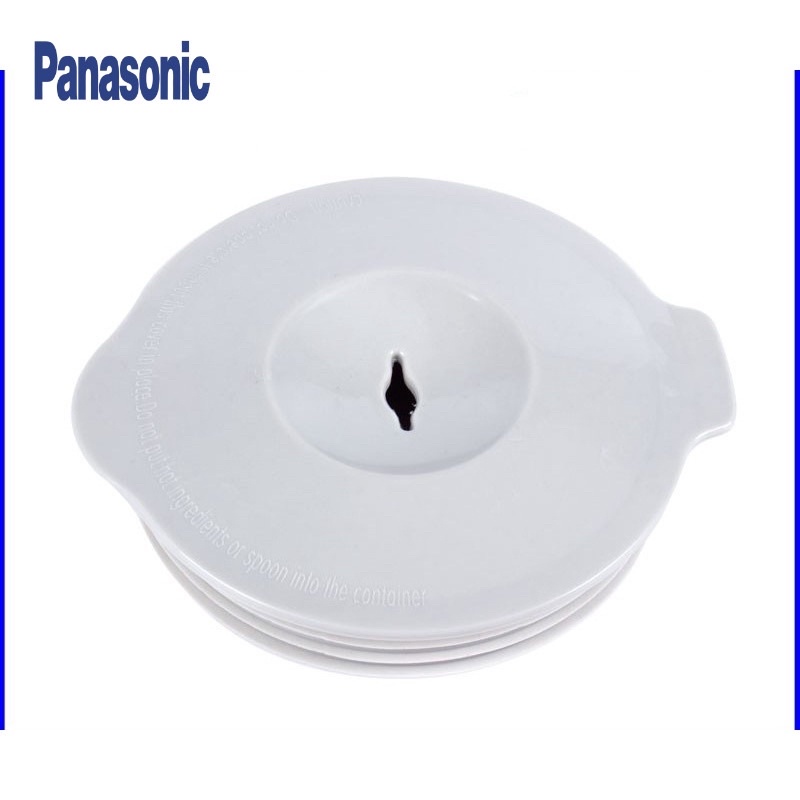 nắp đậy Sử dụng cho Máy xay sinh tố ly nhựa của hãng Panasonic