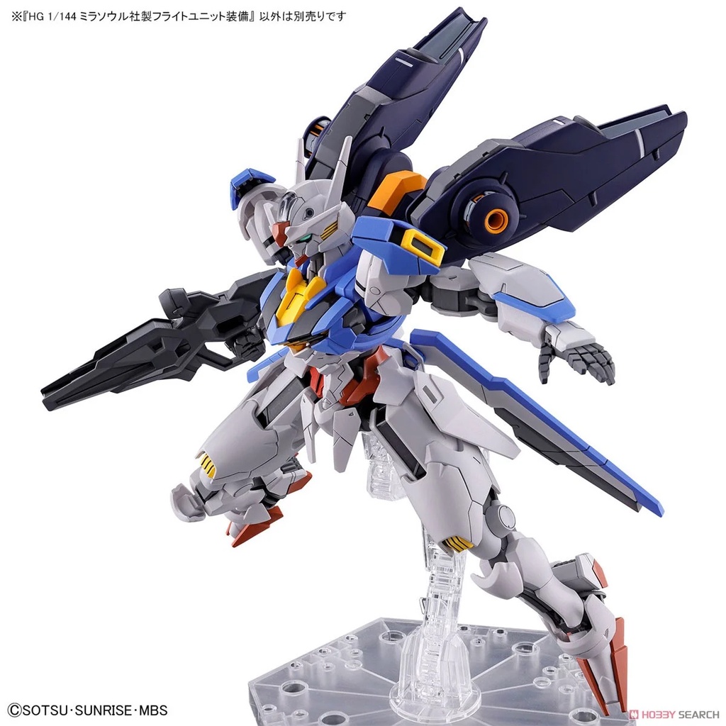 Bộ phụ kiện HGTWFM The Witch from Mercury HG Mirasoul Flight Unit