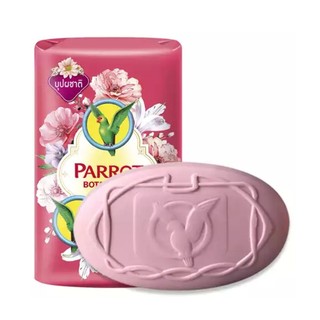  Xà bông tắm con vẹt Parrot Botanicals Thái Lan - Xà phòng tắm vẹt chiết xuất từ thiên nhiên lưu hương thơm lâu 