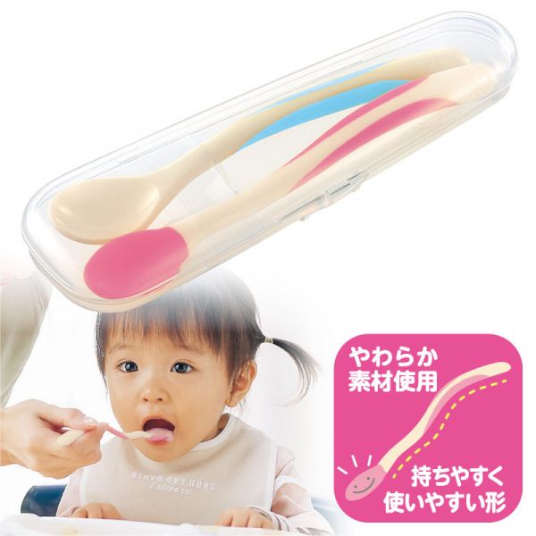 Bộ muỗng mềm và muỗng nhựa TLI Richell Nhật Bản | Baby