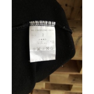 D103.Đầm body hiệu Nhật sz2- 2hand