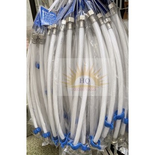 Dây cấp nước - dây dẫn nước nhựa dài 60cm