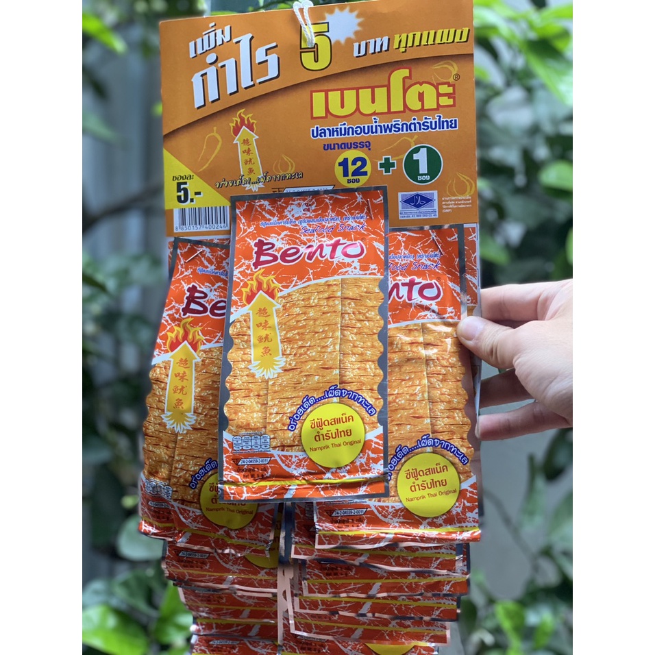 Combo 1 dây mực bento 13 gói 6g Thái Lan