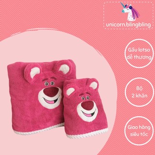 Bộ 2 khăn tắm khăn mặt gấu lotso hồng cho nữ dễ thương