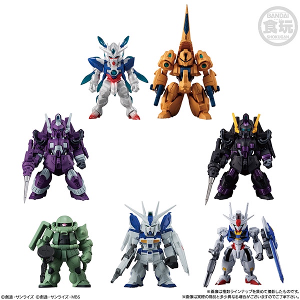 Mô hình gundam FW GUNDAM CONVERGE 10TH ANNIVERSARY MEMORIAL SELECTION 03 SET 7
