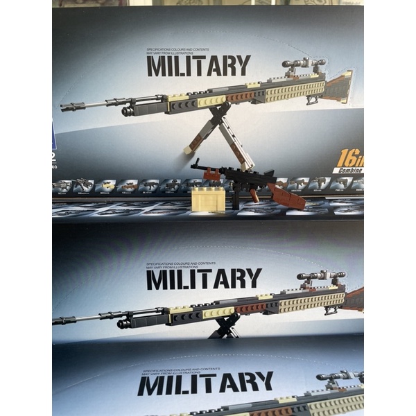 Lego Mô Hình Súng Phỏng Theo PUBG, FreeFire, CSGO, 16 Mẫu Trưng Bày, Chất Liệu Nhựa ABS