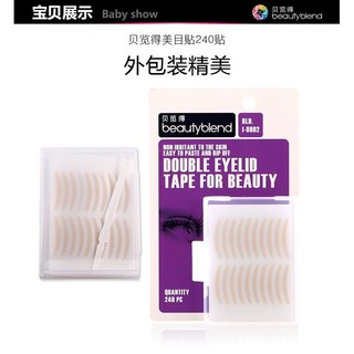 DÁN MÍ BEAUTYBLEND BLD