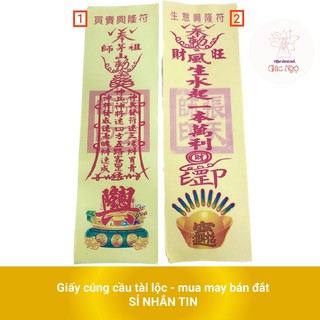 Giấy cúng cầu tài bán lẻ 5 tờ - Vàng Mã Giác Ngộ