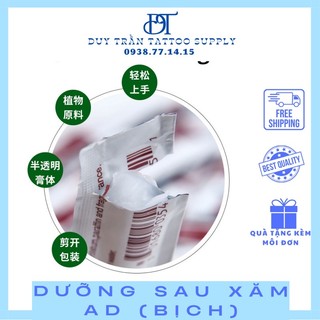 DƯỠNG SAU XĂM VITAMIN AD (100 GÓI)