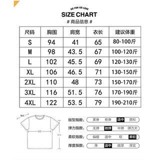 [ ORDER ] ÁO ĐÔI MẶT CƯỜI