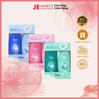 Dầu gội xả HS Nhật Bản - Cặp 1 gội và 1 xả
