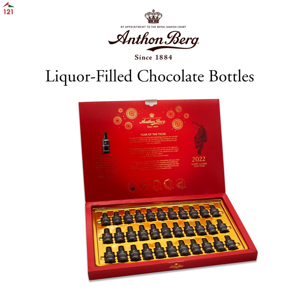 Chocolate rượu Anthon Berg 11/2023 Liquor Filled Dark Chocolate Remy Martin Bottles - EDS Mart