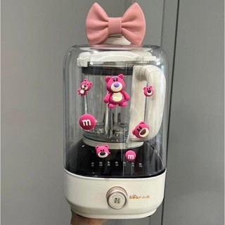 New máy làm sữa hạt bear pbj-b06w1- máy xay đa năng, cách âm không gây ồn, dung tích 1000ml